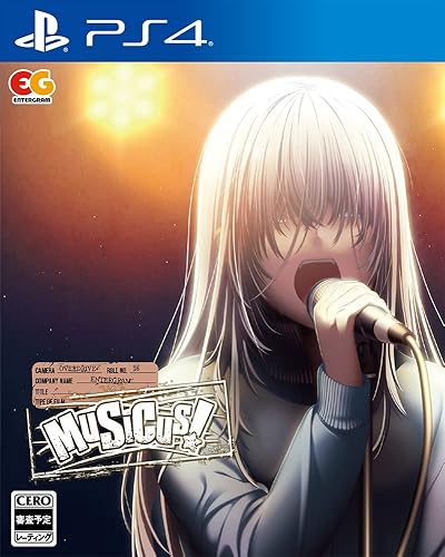 MUSICUS! 完全生産限定版 - Switch (すめらぎ琥珀先生描き下ろしB2サイズタペストリー、Dr.Flower Maxi-Single 「Vintage memories」 同 MUSICUS! 完全生産限定版 - Switch (すめらぎ琥珀先生描き下ろし